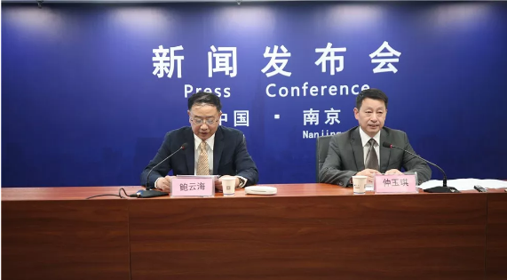 QQ图片20191030132104.png