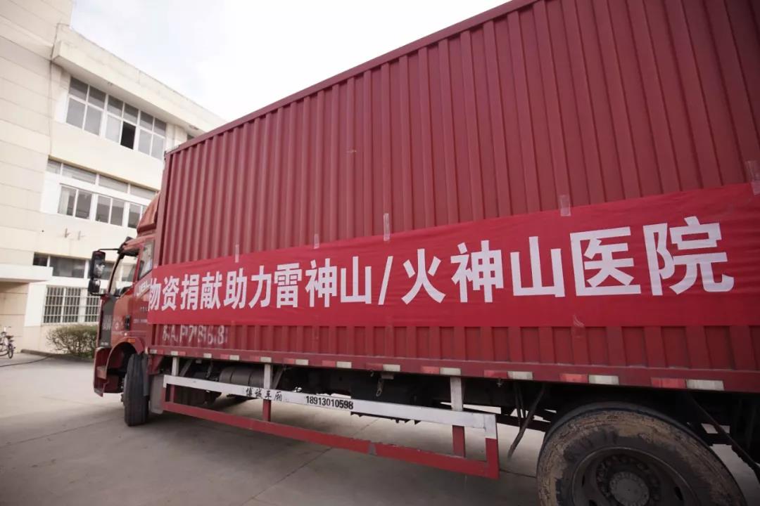 微信图片_20200224154130.jpg 微信图片_20200224154130.jpg
