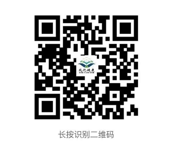 微信图片_20200327155348.jpg 微信图片_20200327155348.jpg