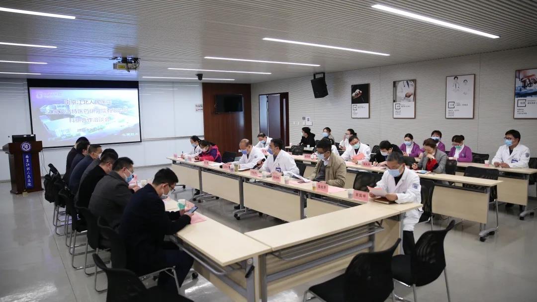 微信图片_20200402154242.jpg