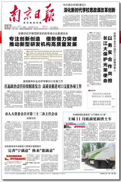 QQ图片20190815093606.png