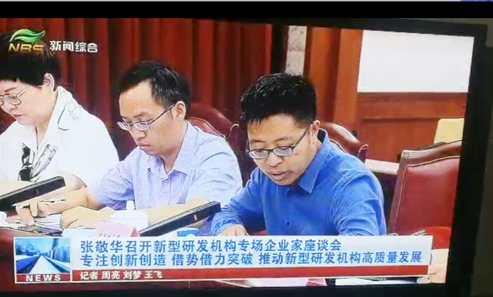 QQ图片20190815100418.png