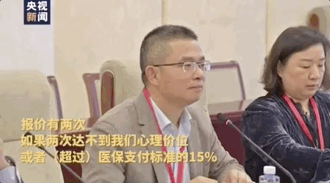 微信图片_20191129163025.gif