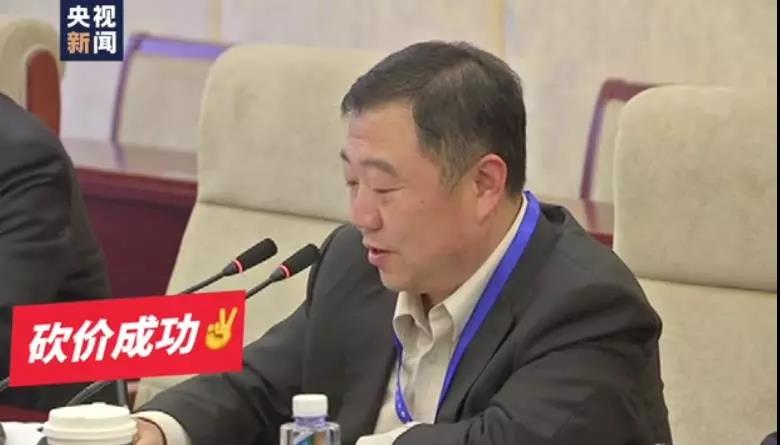 微信图片_20191129160054.jpg