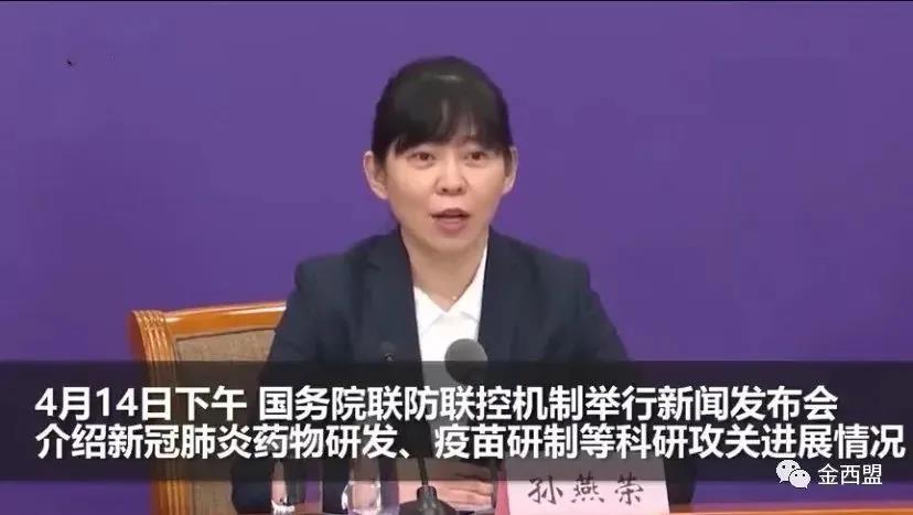 微信图片_20200416155149.jpg