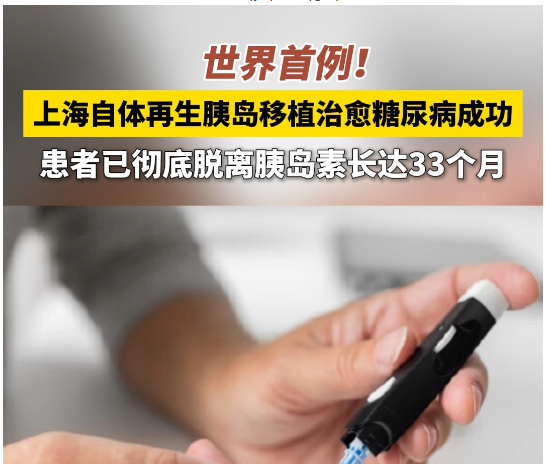 微信图片_20240508104820.png